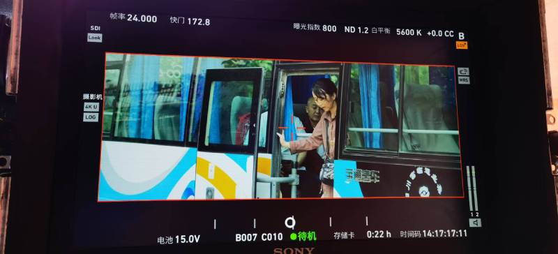 团风县广告片制作：文旅项目专属，用故事化镜头讲好城市与景区魅力！
